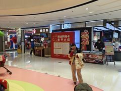 -丽达购物中心(崂山店)