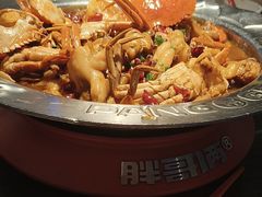 -胖哥俩肉蟹煲(梅溪步步高店)