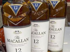 -回收名酒洋酒烟酒冬虫夏草礼品(上海总店)