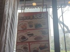 -永和大王(春日上新·阜成门店)