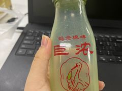 -鹤茶野所(上海首店)