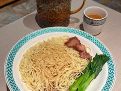 蜜汁叉烧古井鹅油面-顺鹅季·非遗烧鹅(六道口店)