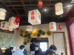 -极乐小煮·成都冒菜(科技绿洲店)