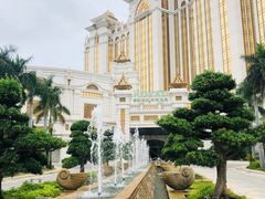 -罗约海滨温泉酒店-索莎西餐厅