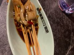 -醉炫音速烧烤·干煸菜(沙河总店)
