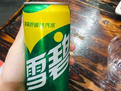 -我们家私房纸包鱼·烧烤