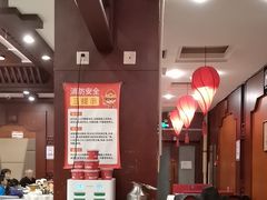 -老浒记民俗酒楼(王府井店)