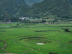 -万峰林风景区