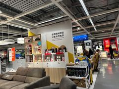 -宜家家居(西安未央商场店)