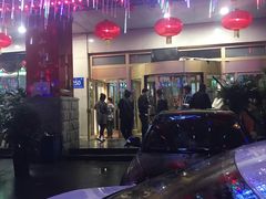 -金刚山烧烤(中山路店)