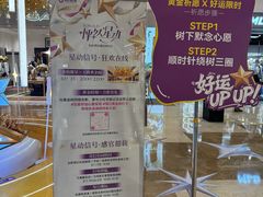 -友谊阳光城(金贸街道店)