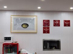 -阿娘面馆