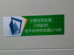 -安徽饭店·白鹭阁自助餐厅(梅山路店)