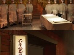 -万象影城(杭州万象城IMAX激光店)