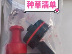 -企巴兔·注册公司代理记账