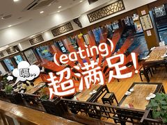 -一楼食业·美食人家