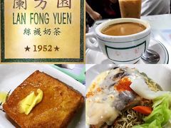 龙虾汁蟹籽鸡扒捞丁-兰芳园(上环店)