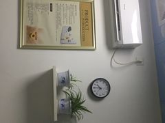 -百家康养生馆(龙口西店)