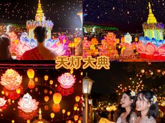 -南宁方特东盟神画