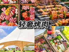 -上海山野camping·户外天幕烧烤·团建拓展营地