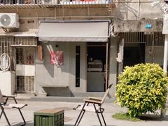 -Again Coffee Roaster(香蜜湖店)