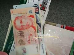 -圣淘沙名胜世界