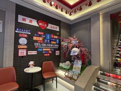 -蝎王府羊蝎子(虎坊桥总店)