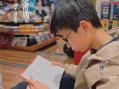 -西西弗书店&矢量咖啡(凯德晶萃广场店)