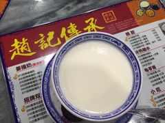 -赵记传承·中式甜品(中山石岐大信店)