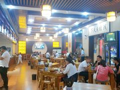 大堂-唐河王记·南阳民间菜(国基路店)