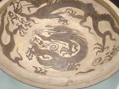 -磁州窑博物馆