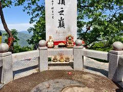 -九鼎铁刹山风景区