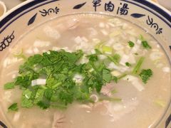 -虢国羊肉汤馆(政二街店)