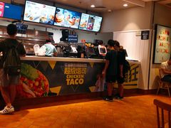 -肯德基(胜利店)