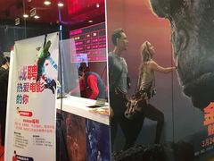 -SFC上影影城(港汇永华IMAX激光店)