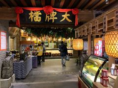 门面-南京大牌档(崇文门国瑞店)