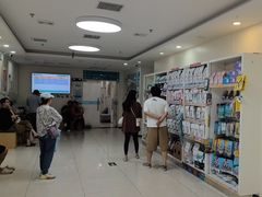 -美联众合动物医院·24h京西诊疗中心