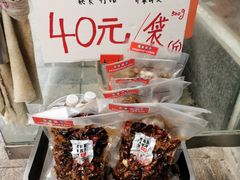 -越洋肖氏老米线(杨家坪店)