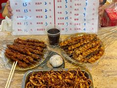 -郑记•不夜城烧烤•龙虾•虾蟹(黄鹤楼店)