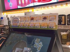 -古茗(洛阳宝龙广场店)