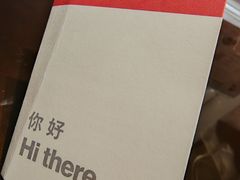-厦门海港英迪格酒店(中山路店)