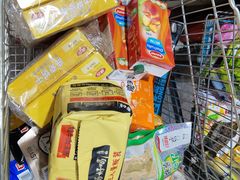 -三小优购进口商品折扣仓(城阳总店)