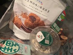 -隆美栗园(重庆路店)