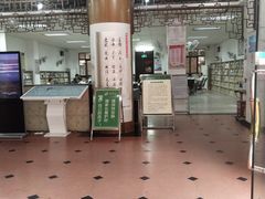 -荔湾区图书馆(周门馆)