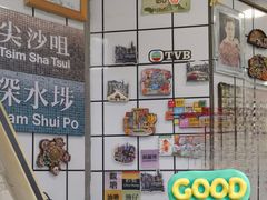 -陈记甜品窝(中山北路店)