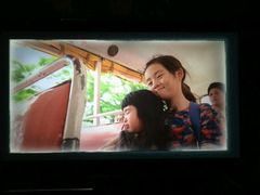 android_upload_pic-佳兆业国际影城(鞍山店)