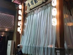 -淀里船宴(卓达店)