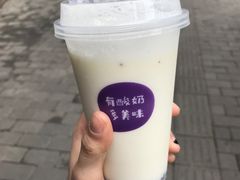 -一只酸奶牛(八一路店)