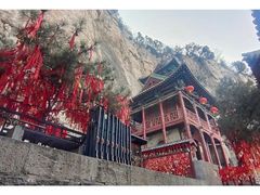 -毛遂公园