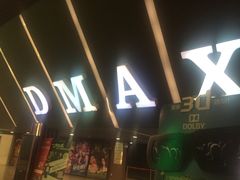 iphone_upload_pic-SFC上影影城(成都科华IMAX店)